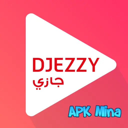 تحميل تطبيق جيزي مهكر ازرق 2024 للاندرويد Djezzy Apk نت مجاني