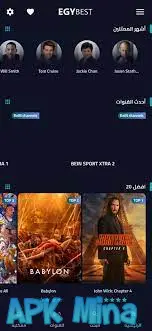 تحميل تطبيق ايجي بست مهكر Egybest App بدون اعلانات 2024 للاندرويد