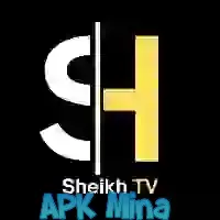 تحميل تطبيق Sheikh Tv شيخ تيفي بدون اعلانات لمشاهدة القنوات للاندرويد 2024