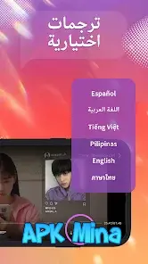 تحميل تطبيق Go TV مهكر لمشاهدة الدراما الكورية 2024 للاندرويد