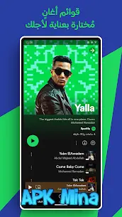 تحميل تطبيق سبوتيفاي بريميوم Spotify مهكر 2024 بدون اشتراك للاندرويد